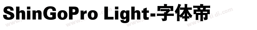 ShinGoPro Light字体转换